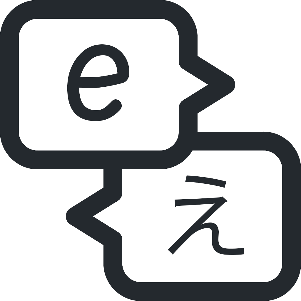 Messenger Translator Logo